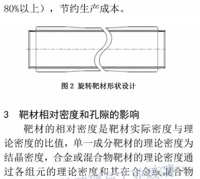 2024年澳门原料网16888