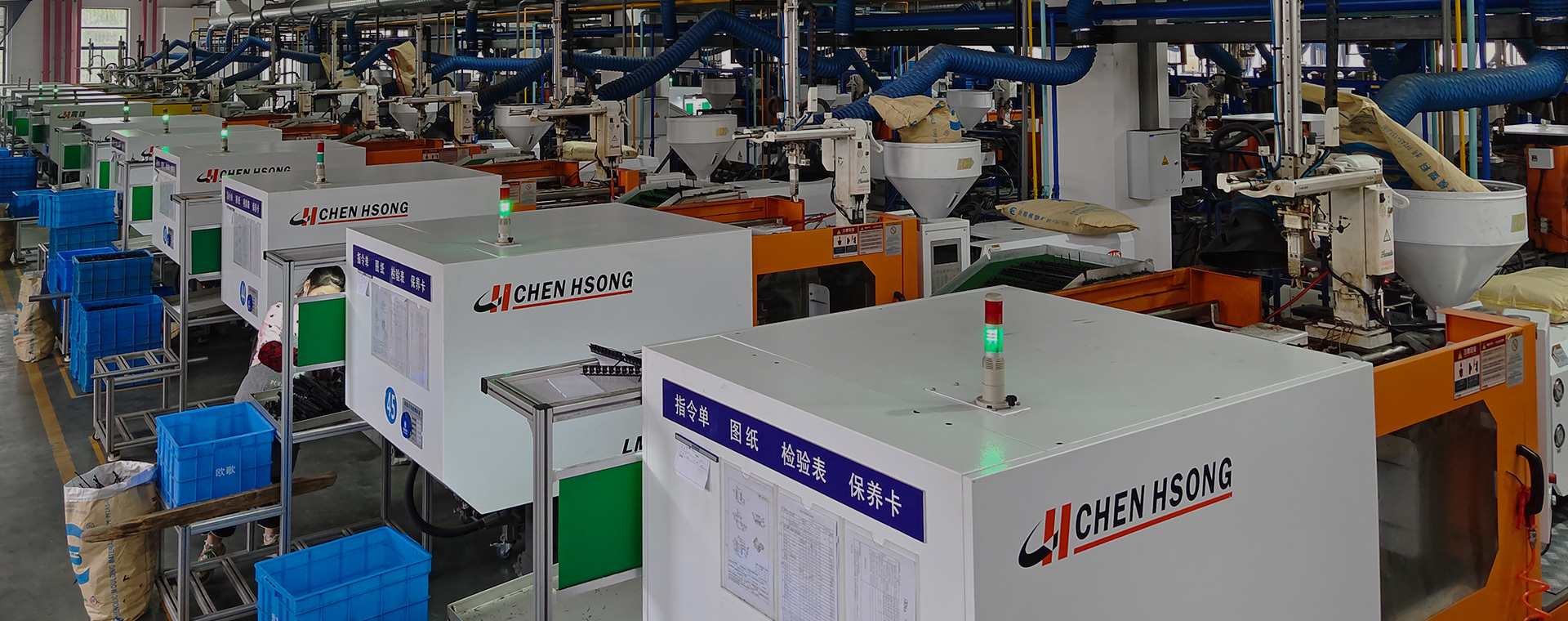 ZHONGSHAN SANCORE ELECTRONIC CO.,LTD