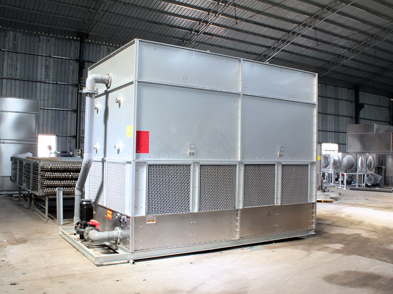 Evaporative condenser 