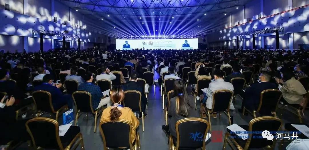 河马井截污控源技术亮相第十五届中国城镇水务大会
