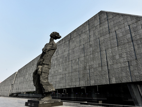 Nanjing Japanese Invaders Massacre Memorial Hall Expanded