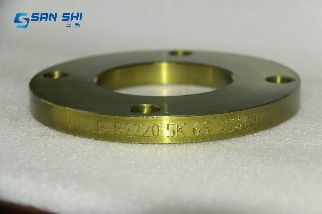 JIS B2220 Slip-on Welding Flange