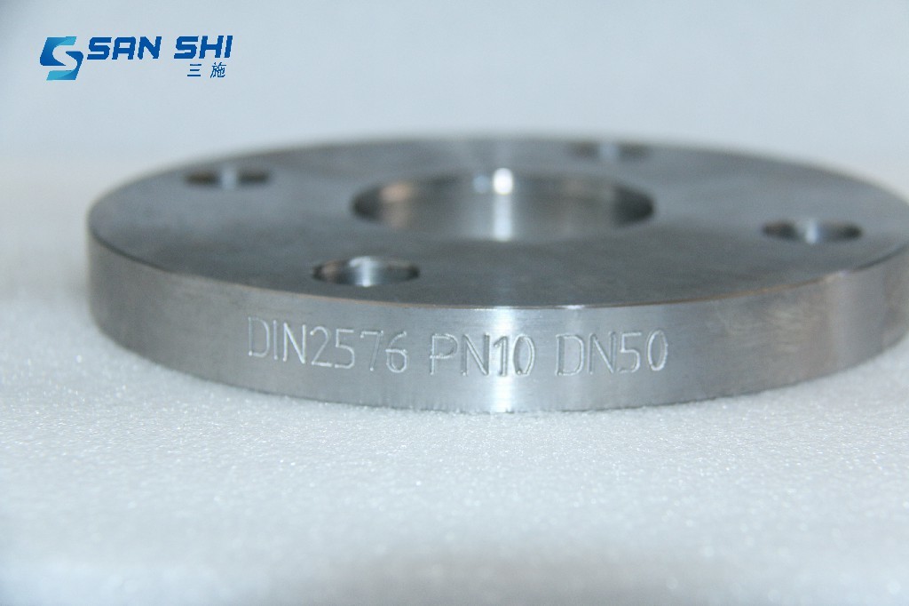 DIN Flat Flange For Welding (Slip On)