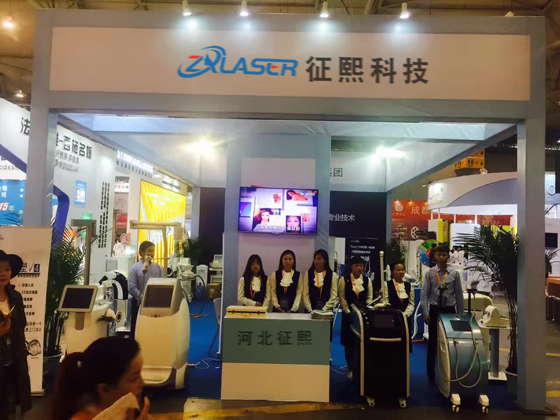 Exhibition