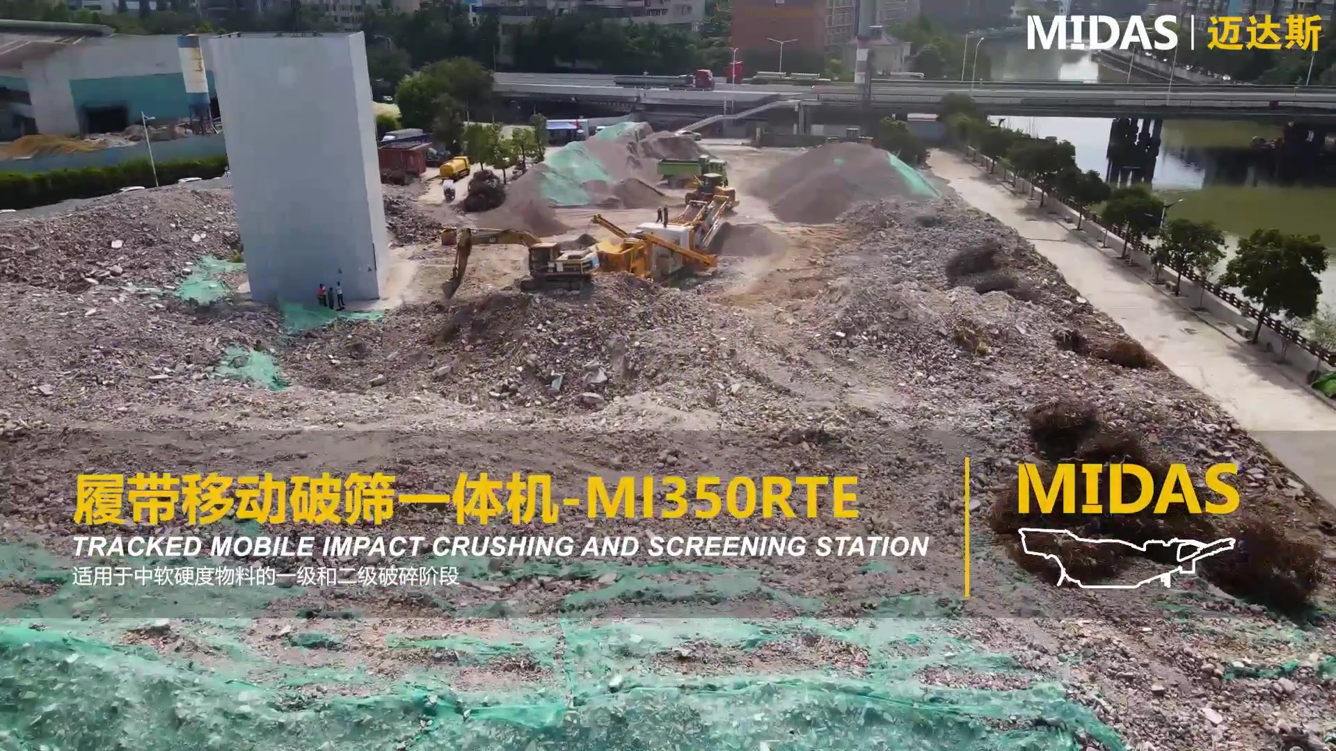 西基公园建筑垃圾.mp4 西基公园建筑垃圾.mp4