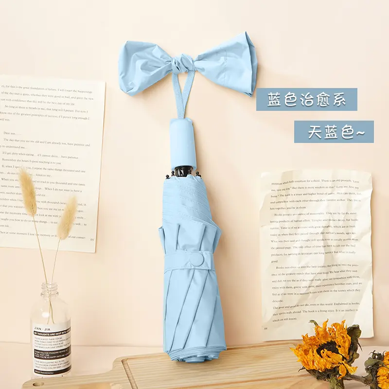 小耳朵