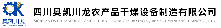 圖片名稱(chēng)