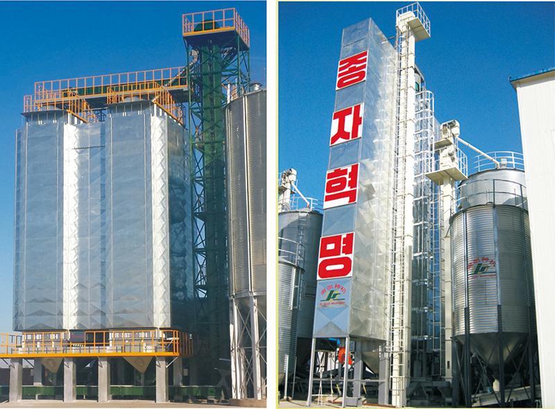 5HTZ series continuous seed dryer