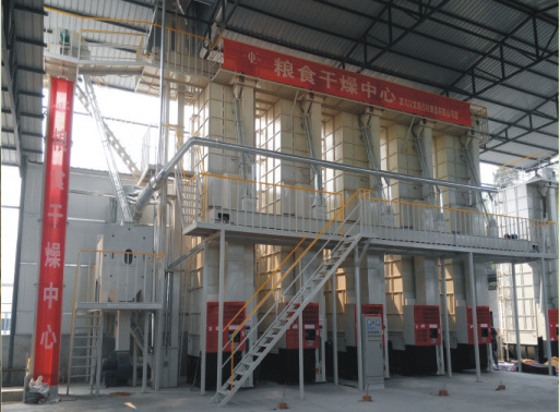 Drying center Drying center