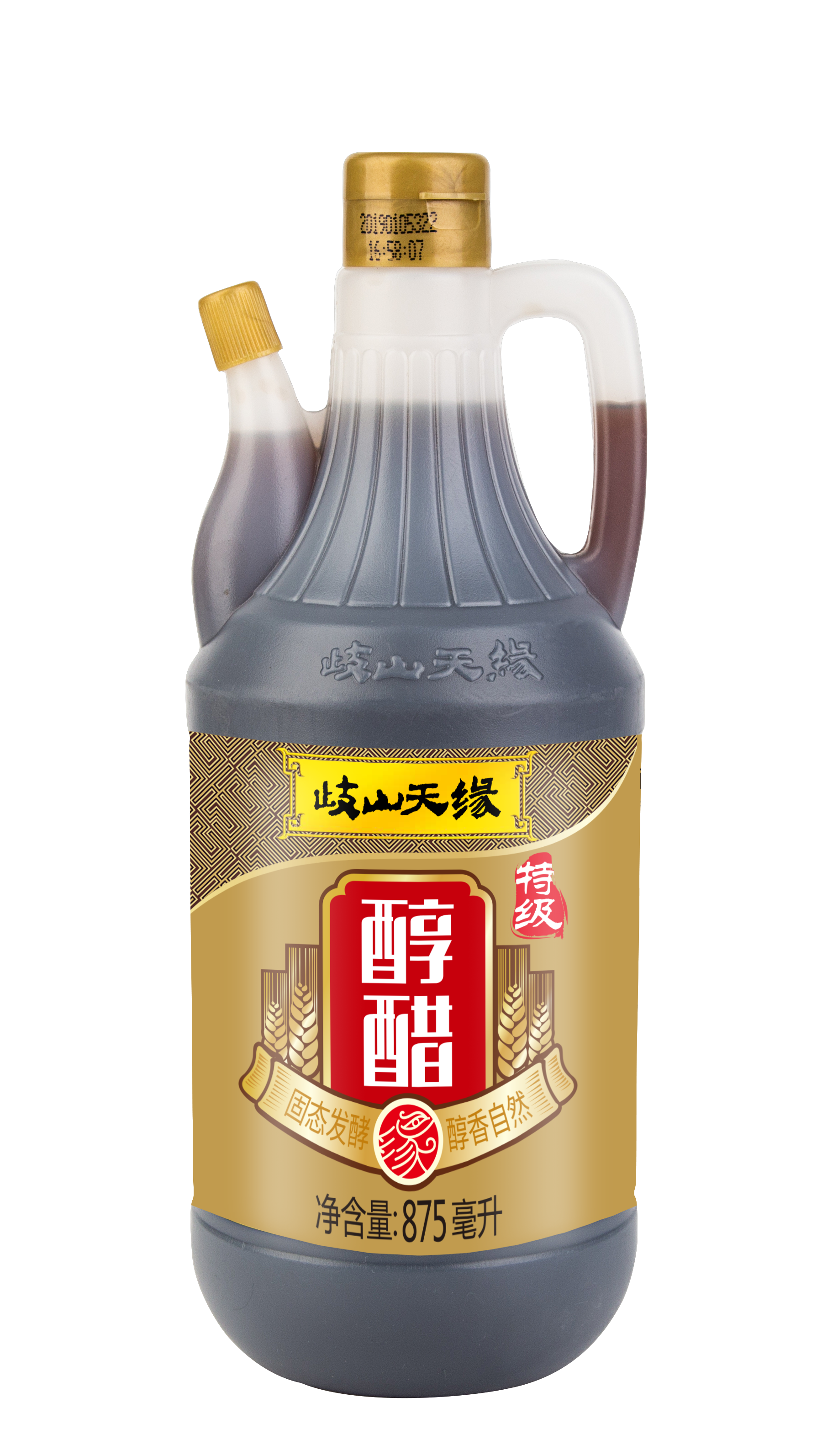 特级醇醋875ml-岐山天缘食品有限公司-调味品-醋