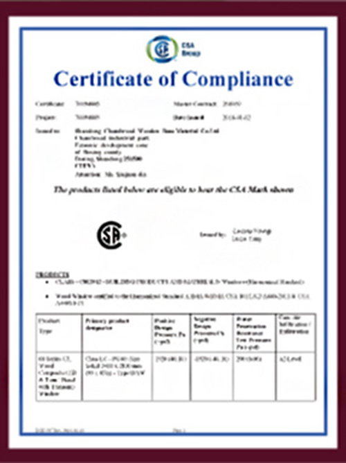 加拿大CSA產品認證