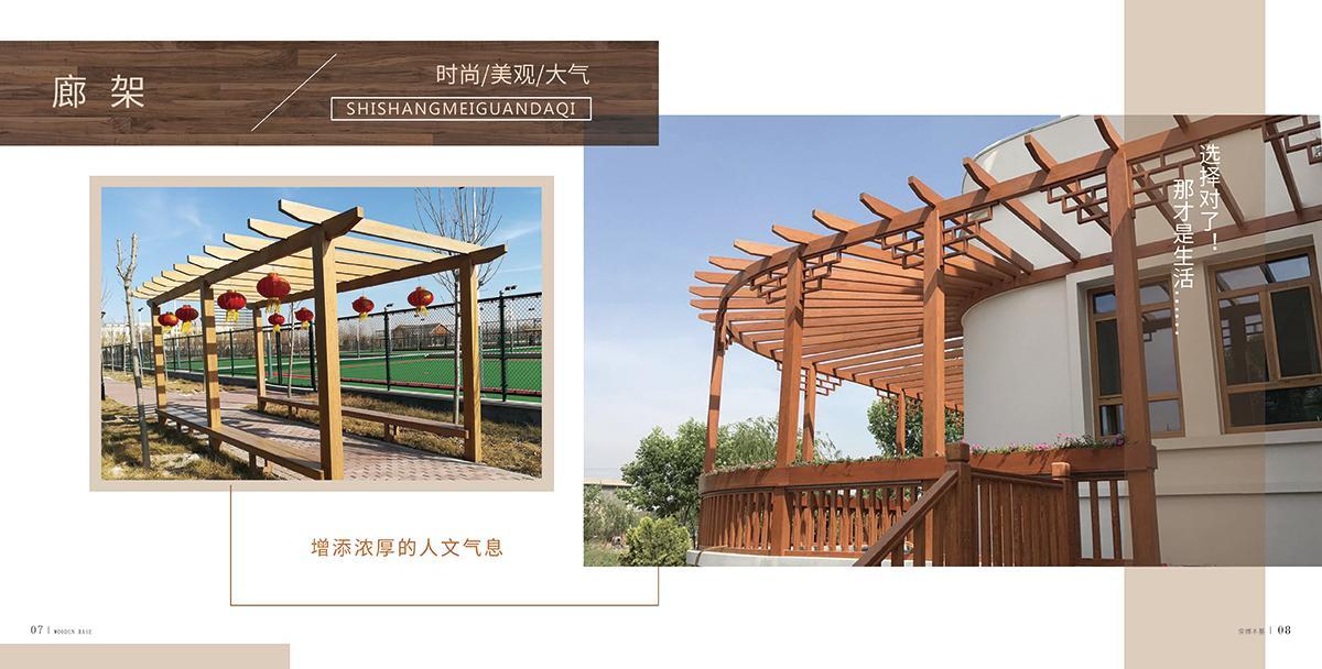 asiagame(中国集团)aisagaming