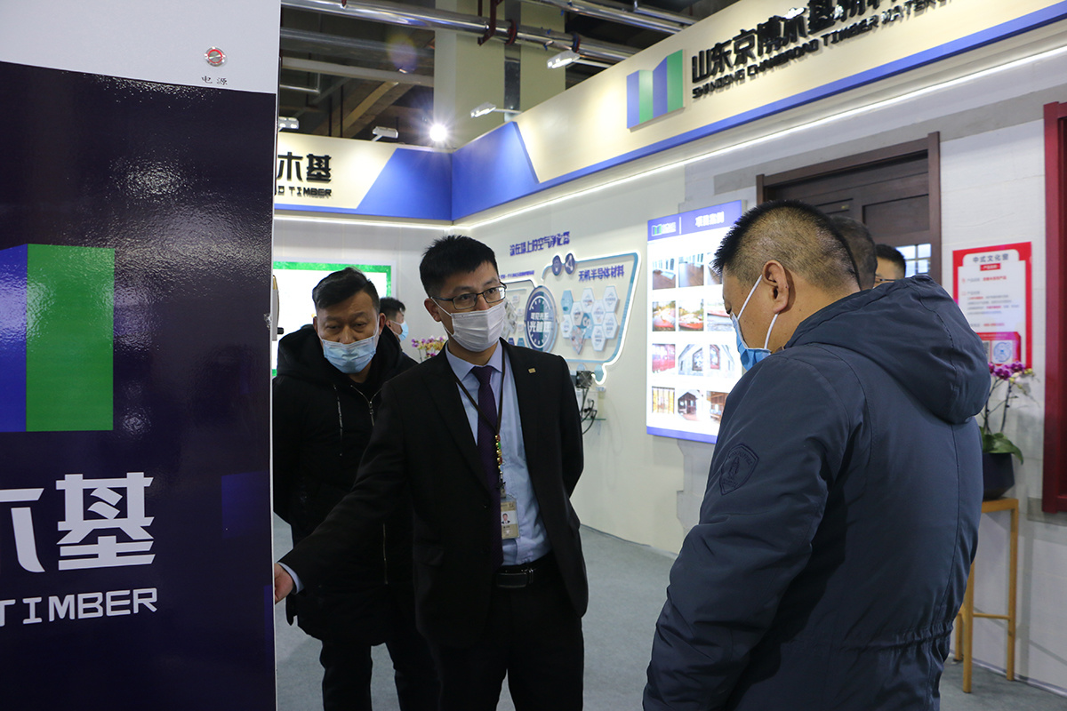 2020年度asiagame控股集团战略夥伴联融生长大会之asiagame木基展位看点_asiagame-高端门窗,户外木制品