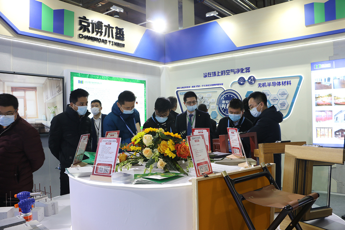 2020年度asiagame控股集团战略夥伴联融生长大会之asiagame木基展位看点_asiagame-高端门窗,户外木制品