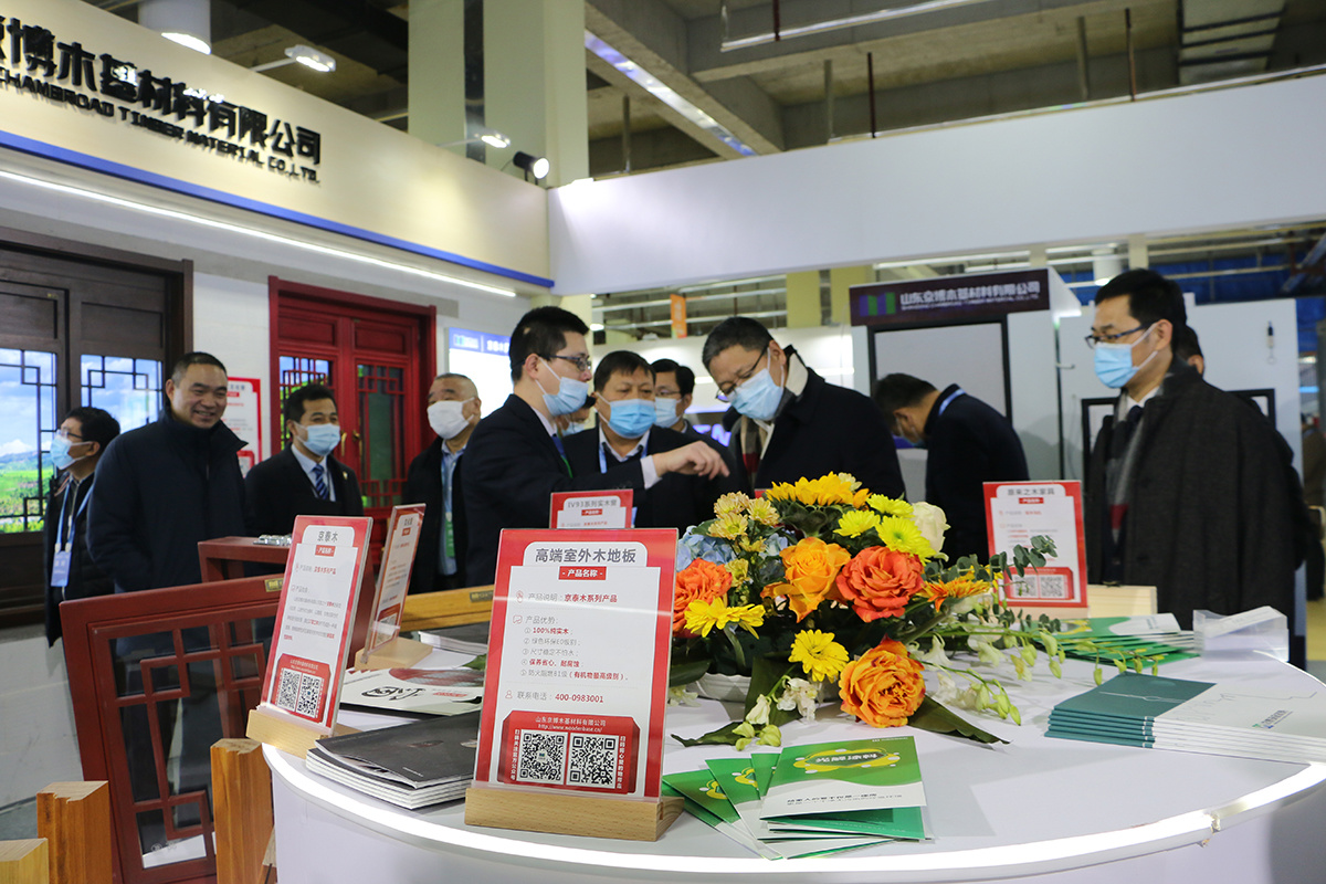 2020年度asiagame控股集团战略夥伴联融生长大会之asiagame木基展位看点_asiagame-高端门窗,户外木制品