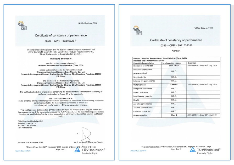 欧盟CE产品认证