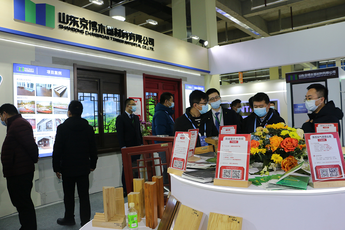 2020年度asiagame控股集团战略夥伴联融生长大会之asiagame木基展位看点_asiagame-高端门窗,户外木制品
