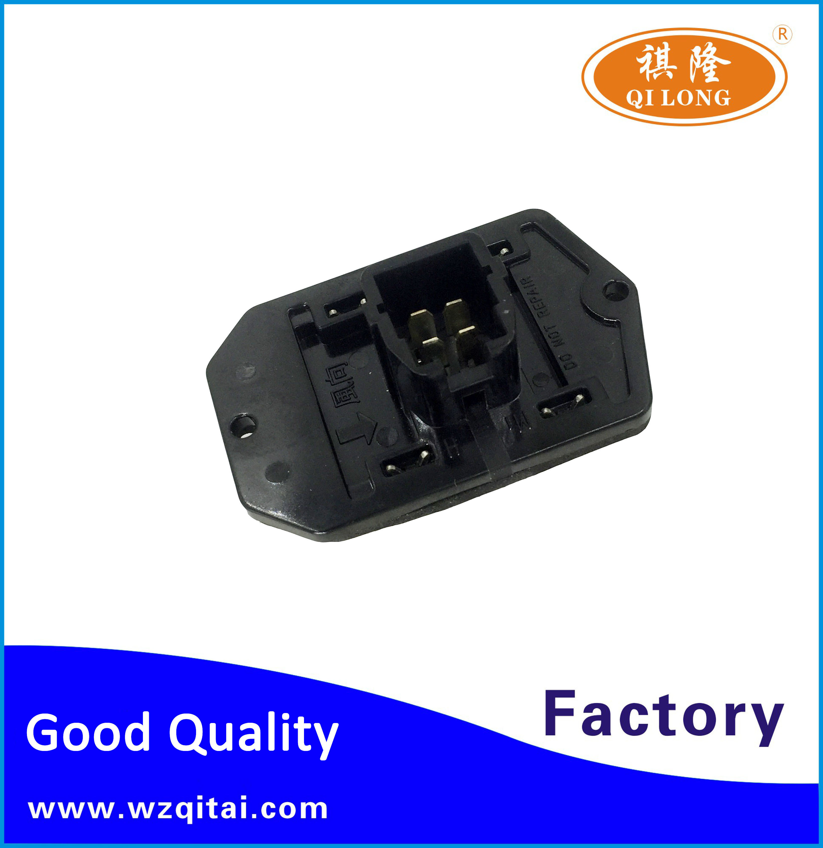 blower motor resistor for BYD Toyota F3-712141 87138-0D200 87138-02120