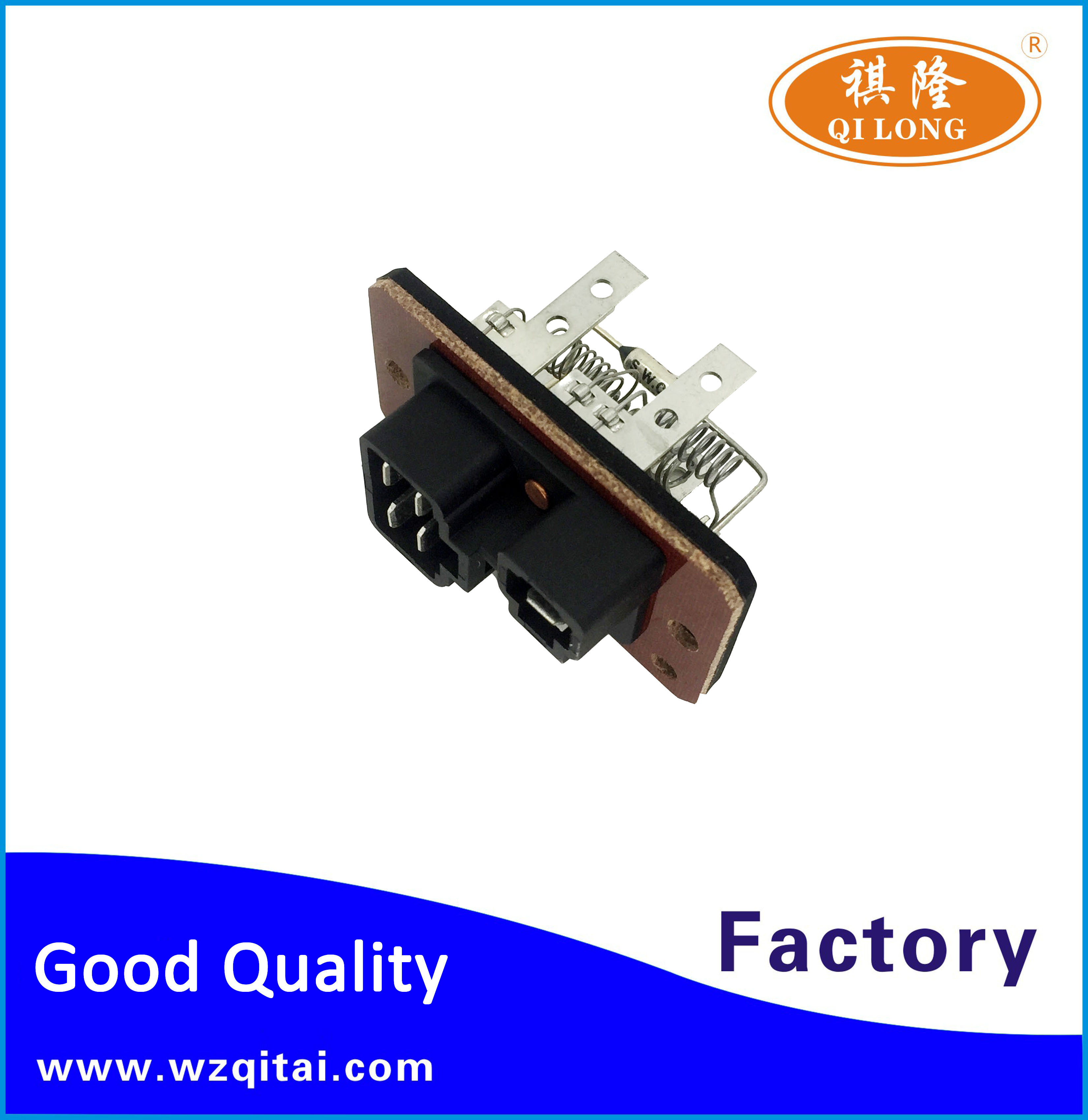 blower motor resistor for Ford 4S4Z-19A706-AA RU446