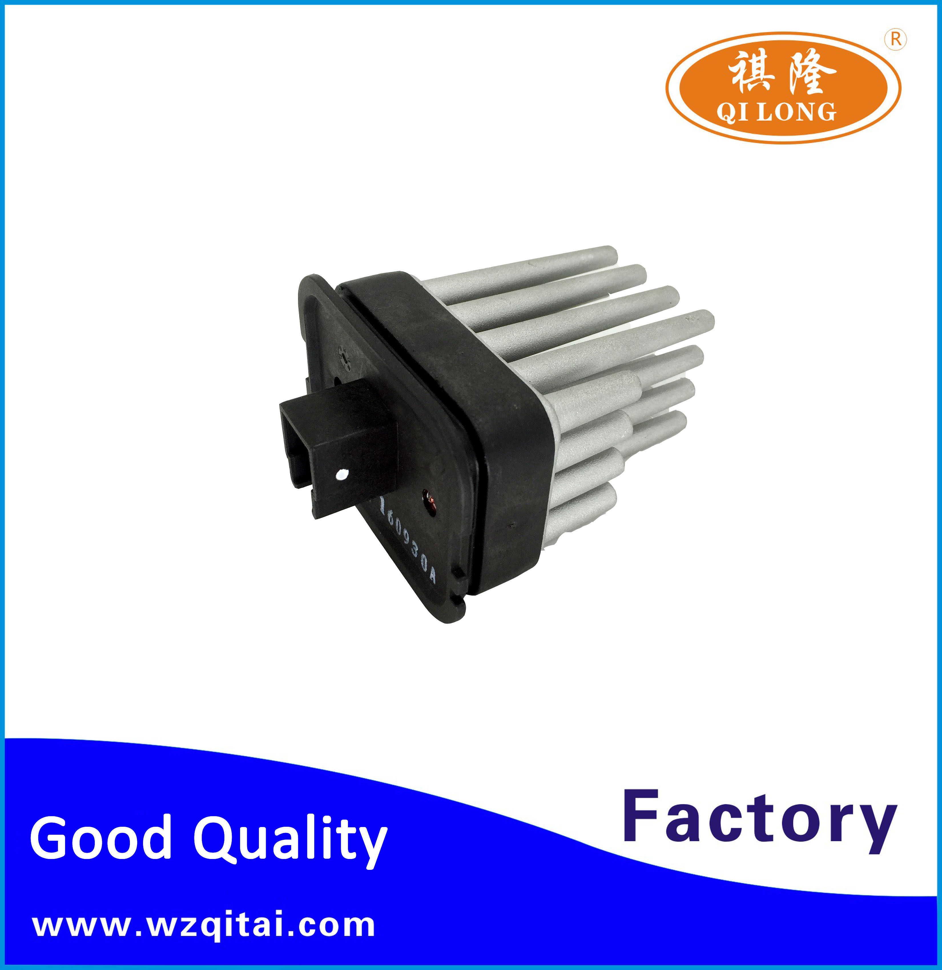 blower motor resistor for BAIC X35 128418345
