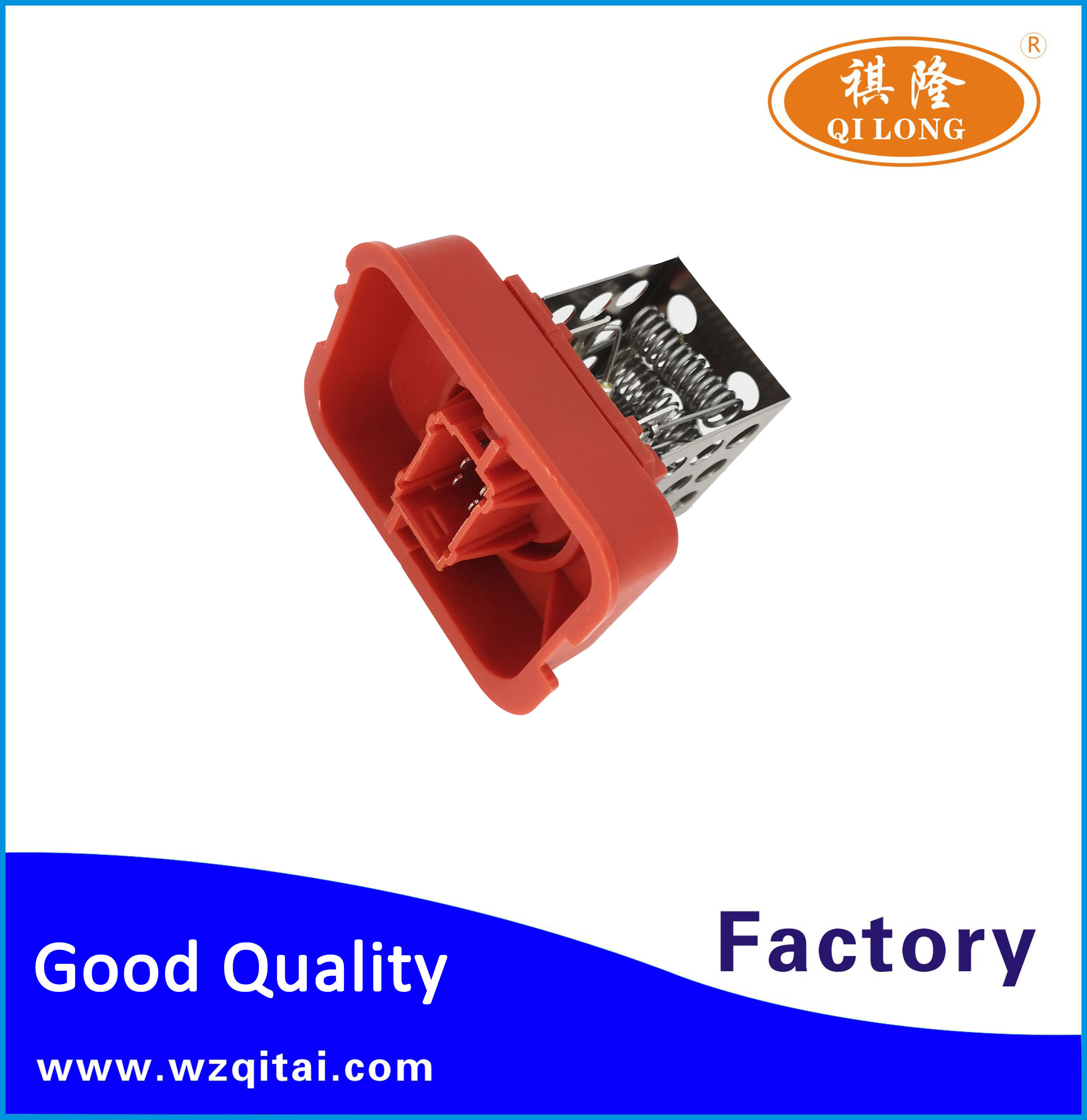 blower motor resistor for Opel  13200646 39090003 6845784
