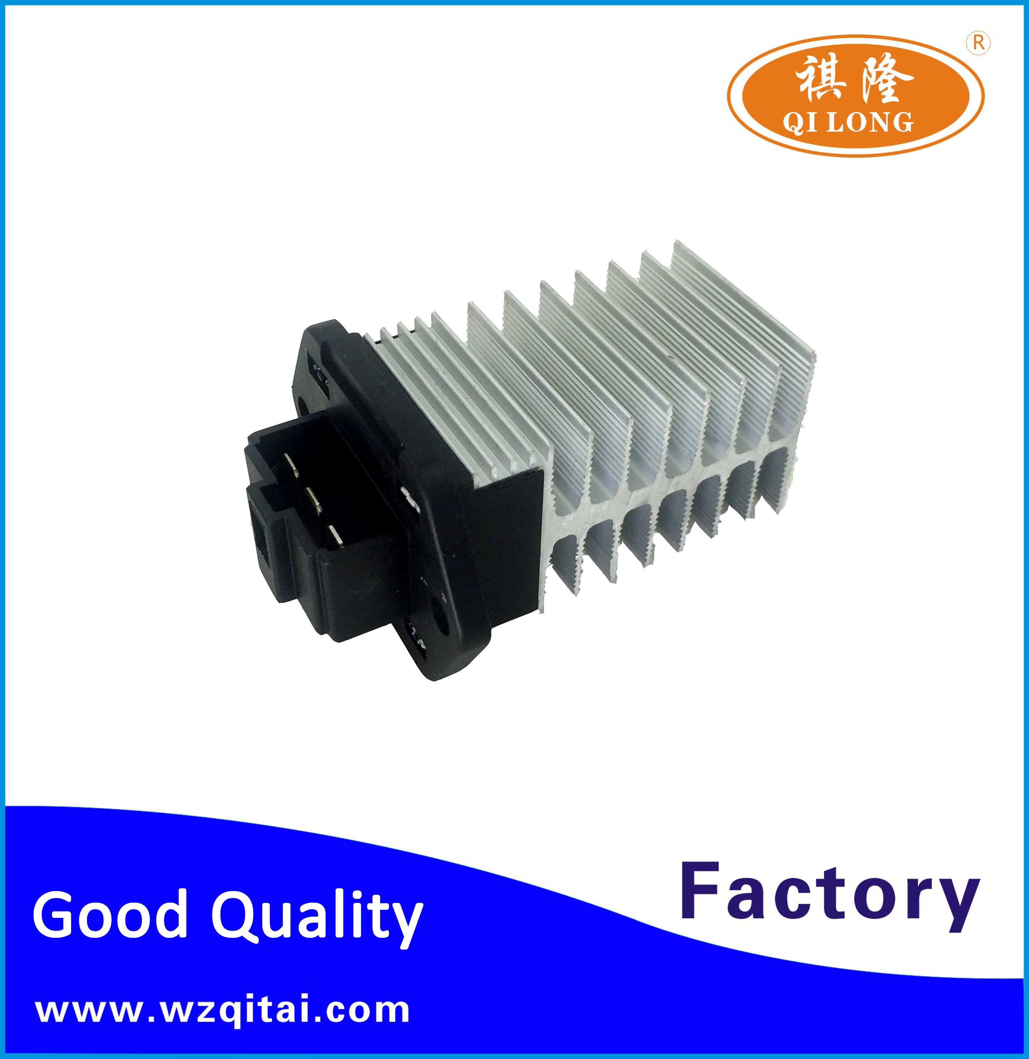 blower motor resistor for Chang'an Rongwei Y1540-10051