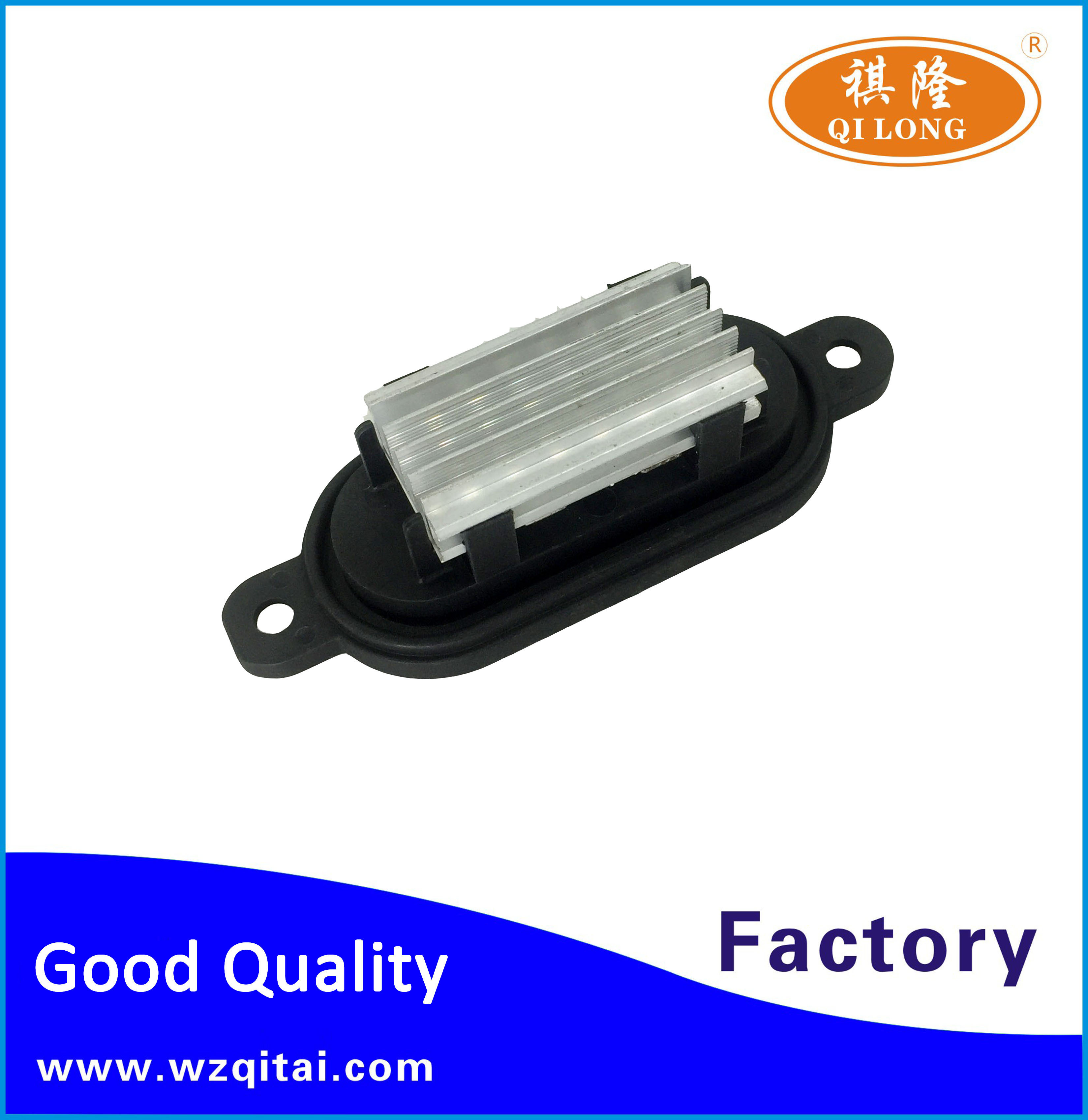 blower motor resistor for FIAT 5893939