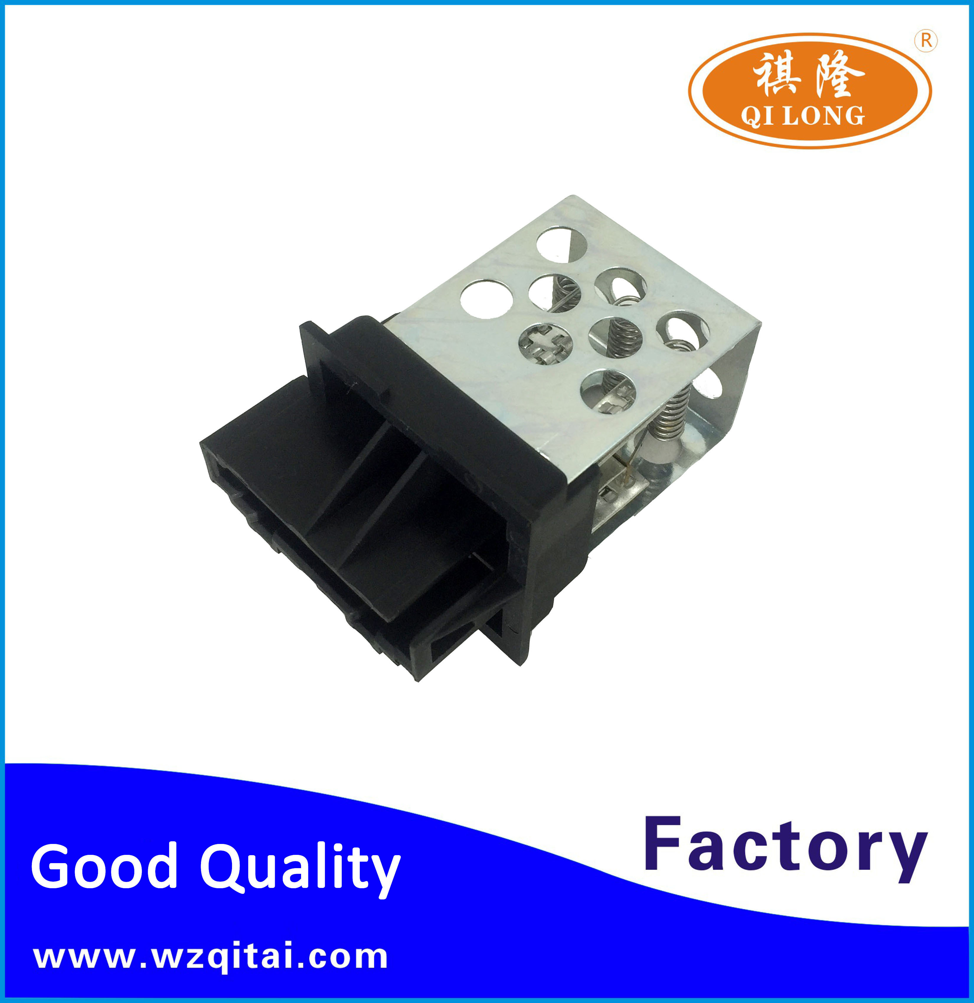 blower motor resistor for Skoda 6U0959623