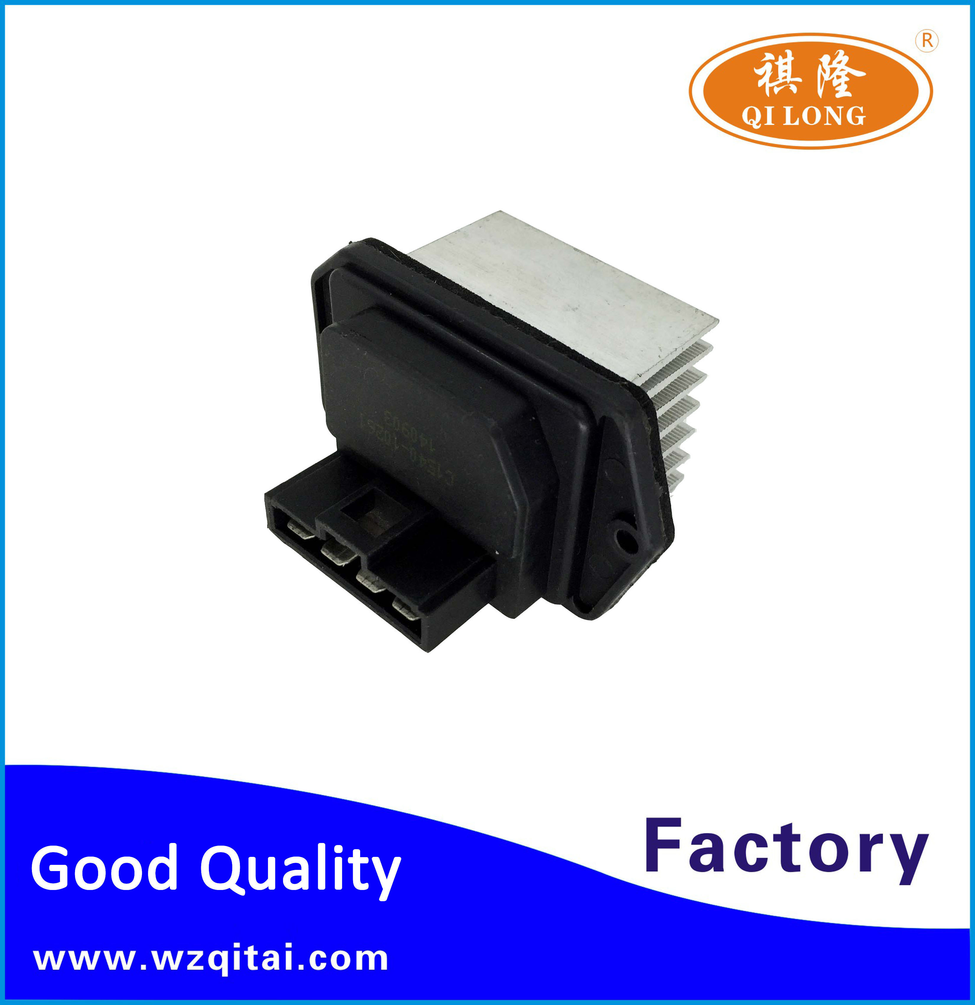 blower motor resistor for Great Wall Suzuki Liana C1540-10261 AM58-V088D