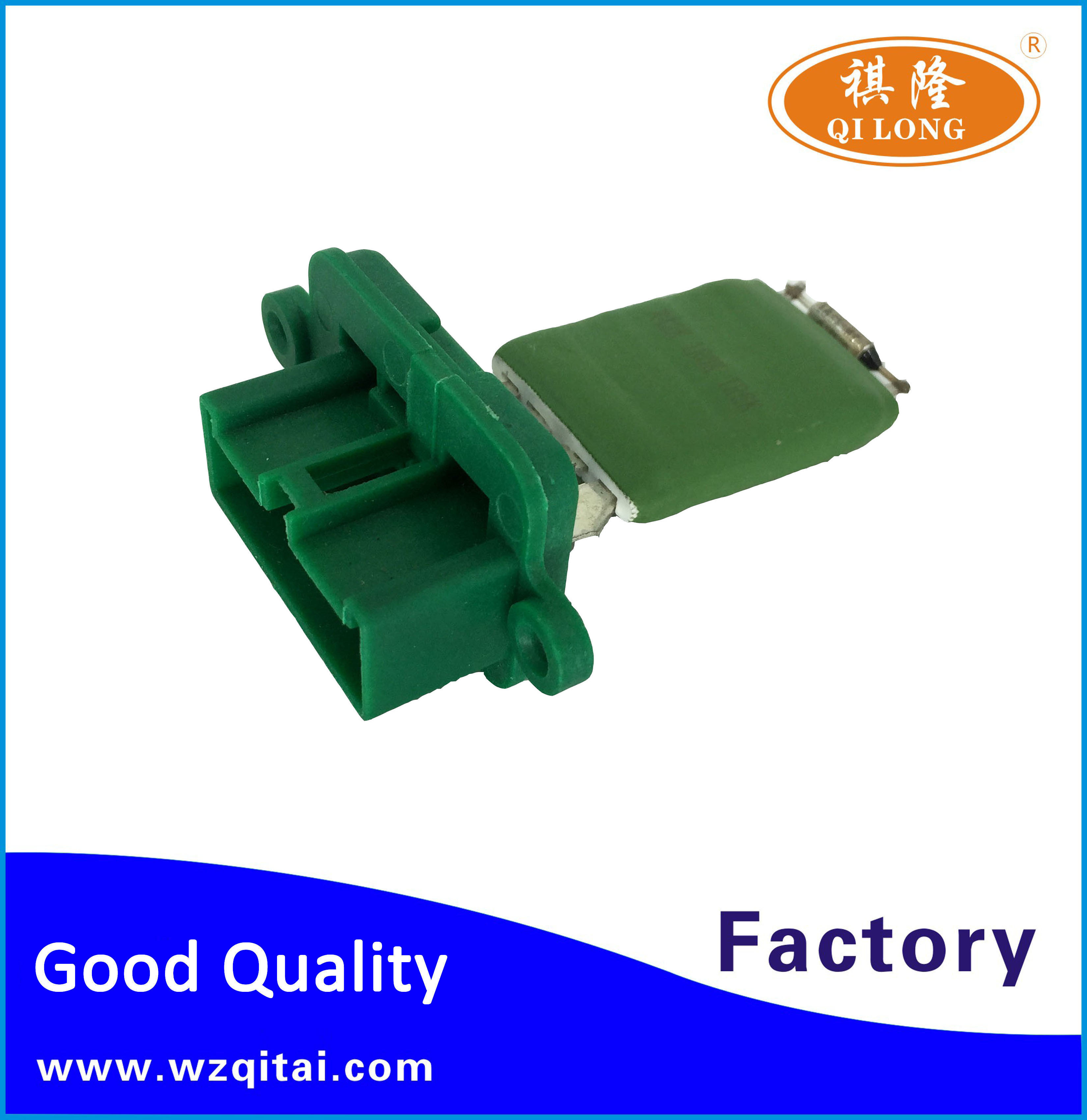 blower motor resistor for FIAT 46721213 377959493