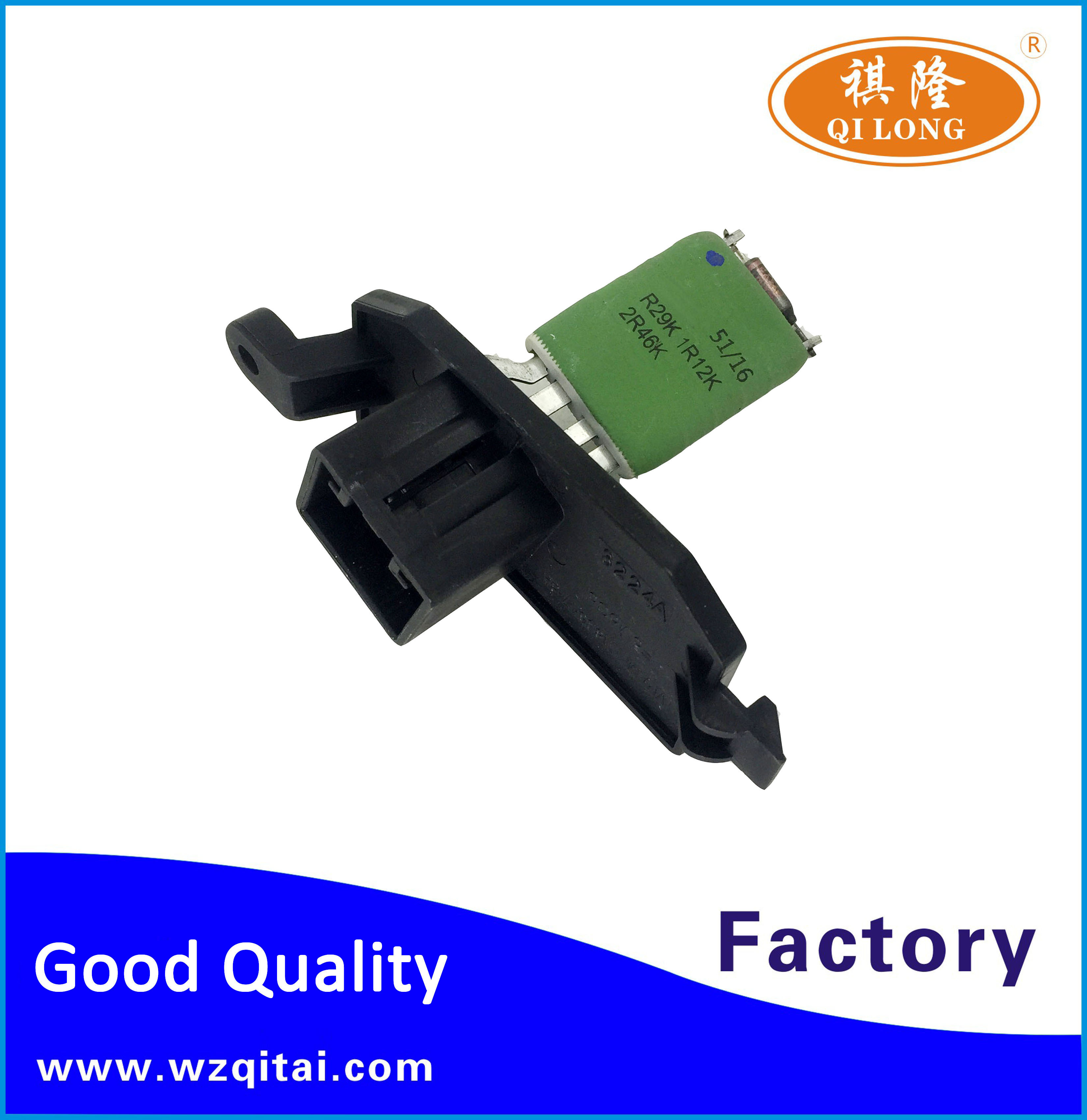 blower motor resistor for Ford  Focus VPAMFH-18B647-BA