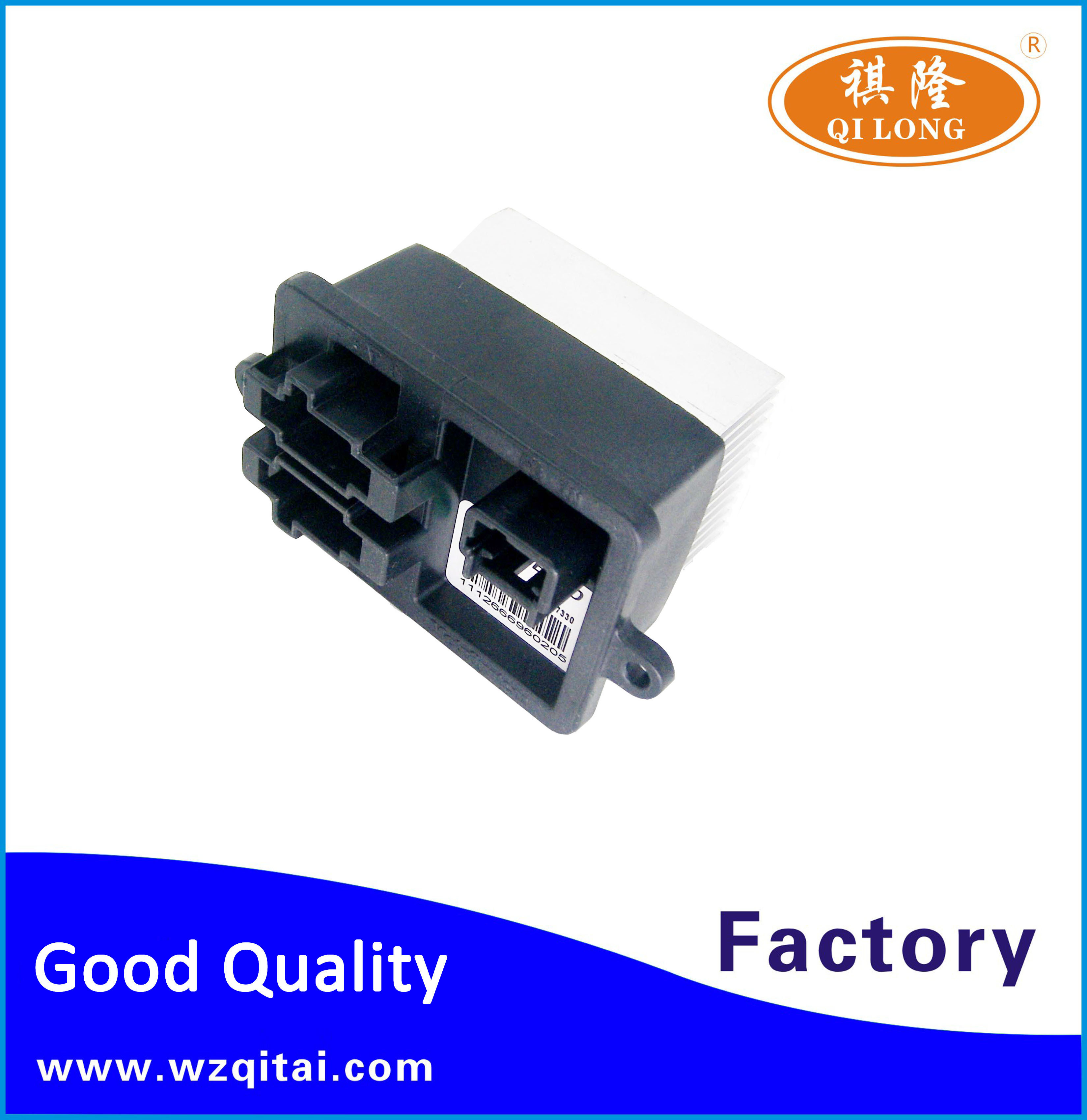 blower motor resistor for Honda GAC Trumpchi GZ248810-7330