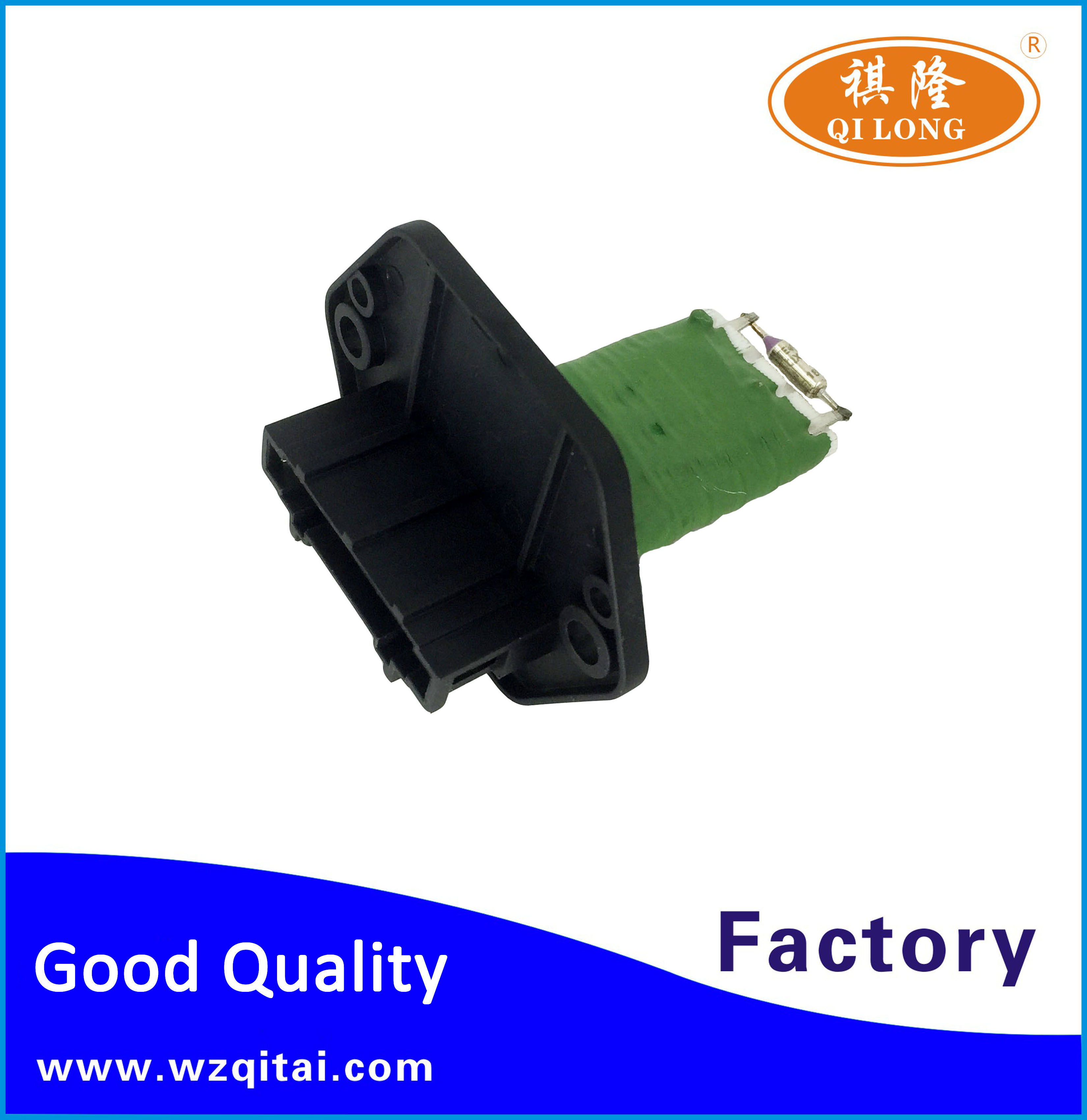 blower motor resistor for Ford 93310442 RC420005