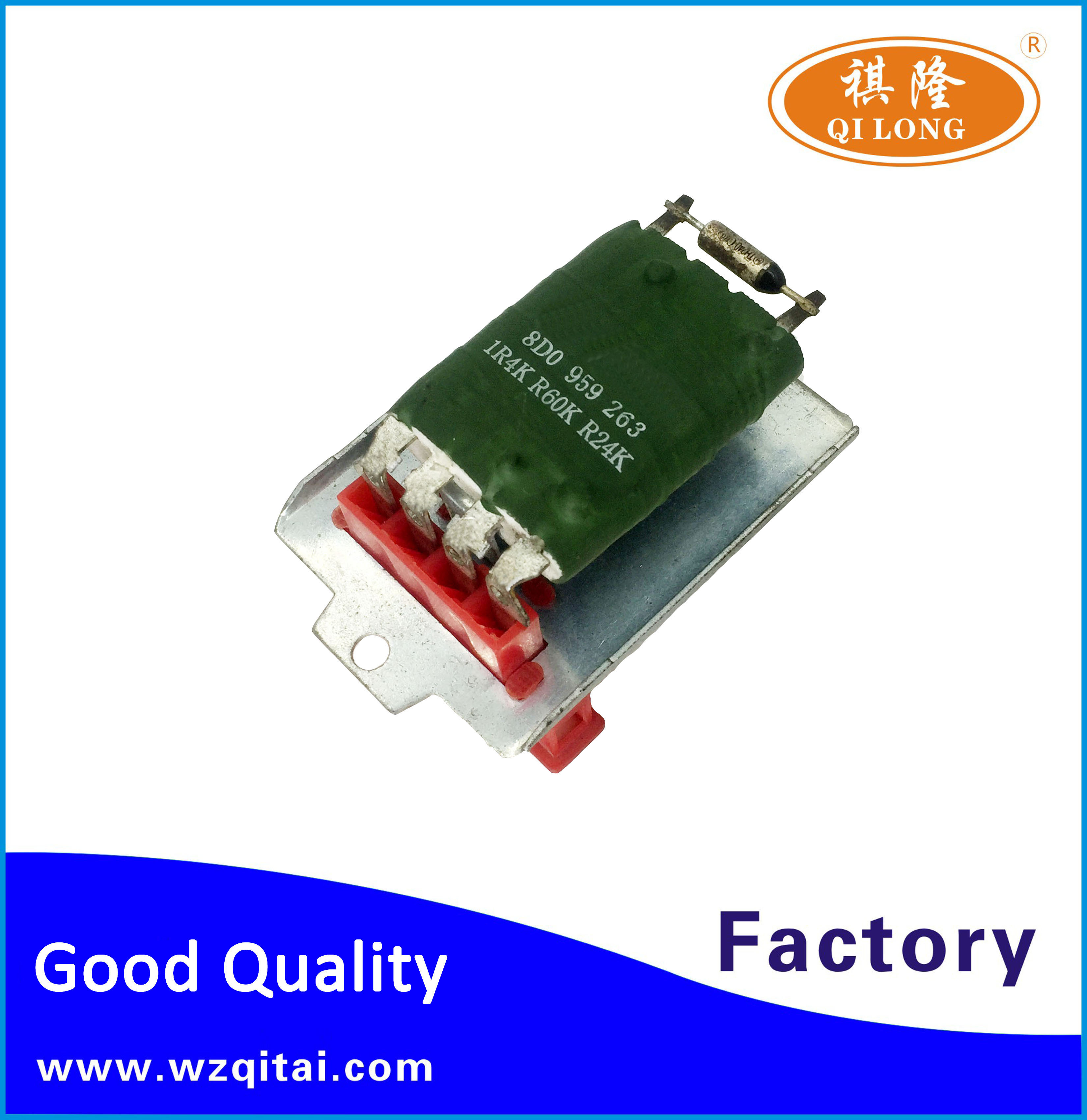 blower motor resistor for vw 8D0959263-Sensor-Wenzhou Qilong Automotive ...