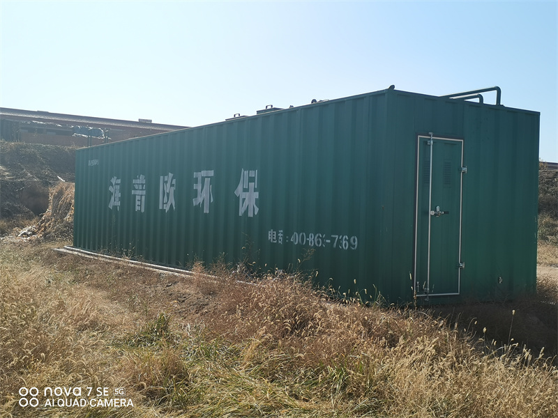 西安污水治理设备聚焦场景痛点，以专业设备破解城市治水难题​ ​ ​ ​