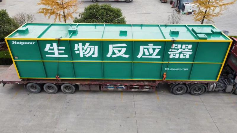 您的污水處理“智慧管家”已上線