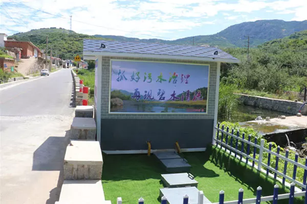 農(nóng)村生活污水收集處理工程設(shè)備達(dá)標(biāo)排放