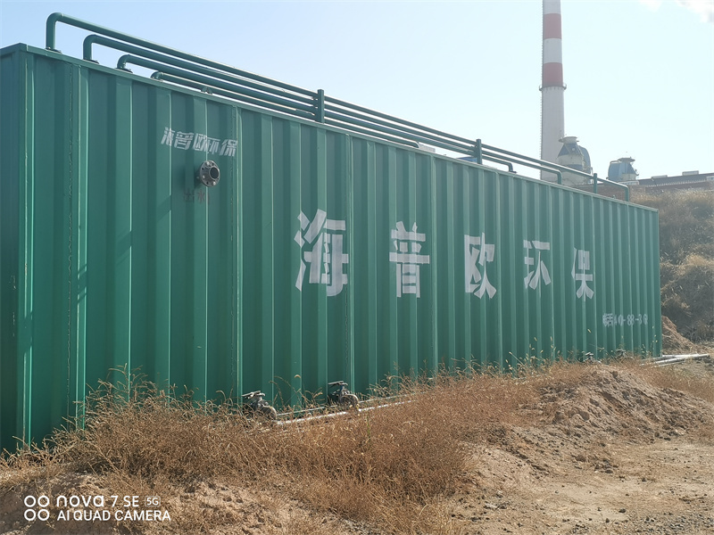 污水处理设备厂家可锚定环保新趋势，打造全周期治污服务生态​ ​ ​ ​
