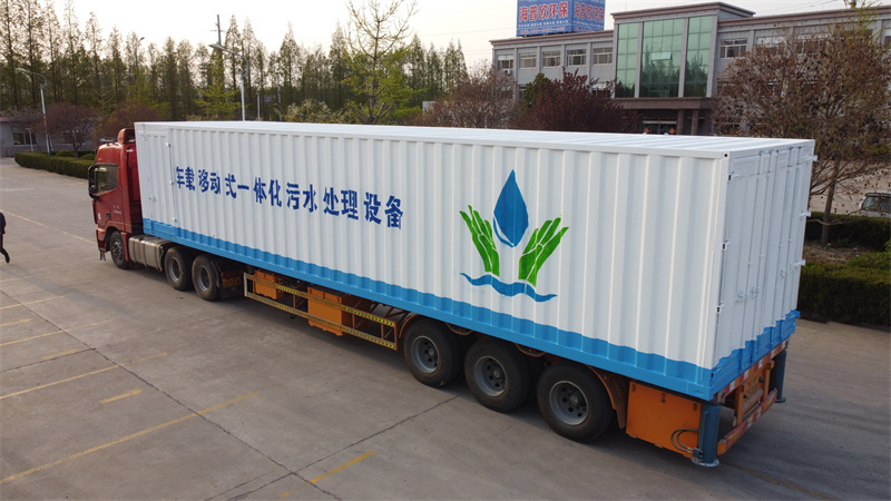 磁分離污水處理設(shè)備：污水凈化的高效先鋒