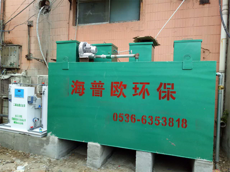 小型醫(yī)院污水處理設(shè)備——2025 新標(biāo)落地與智能化選型實(shí)戰(zhàn)指南?