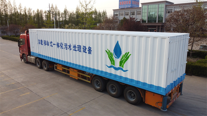 污水处理从达标排放到资源循环的全链条升级​