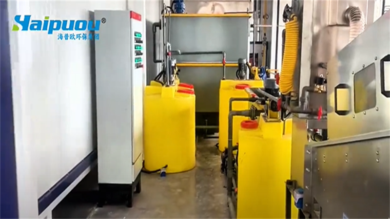 酸洗磷化污水处理设备安装完成