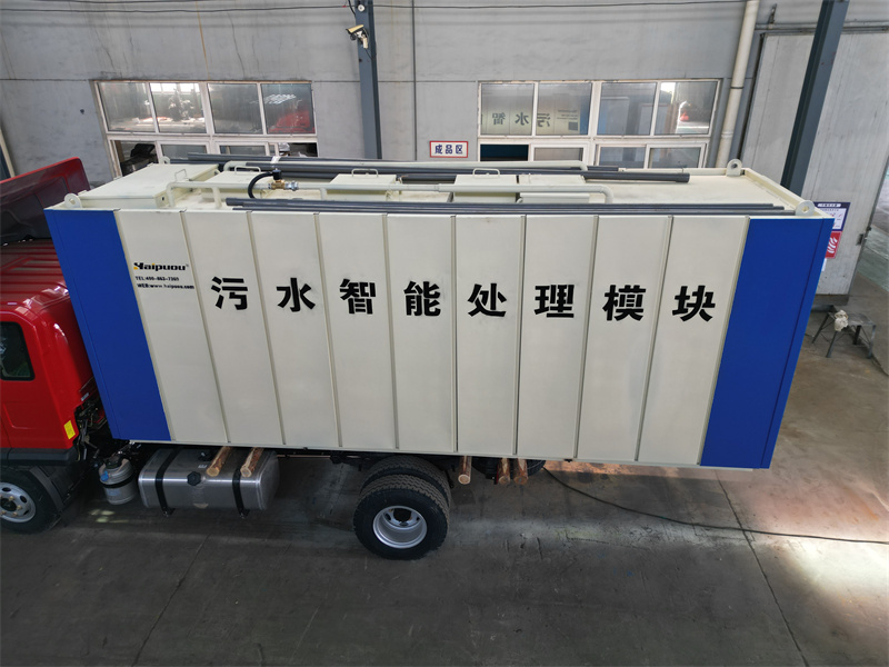 一体化污水处理设备厂家技术实力评估——从研发到生产的硬核标准​