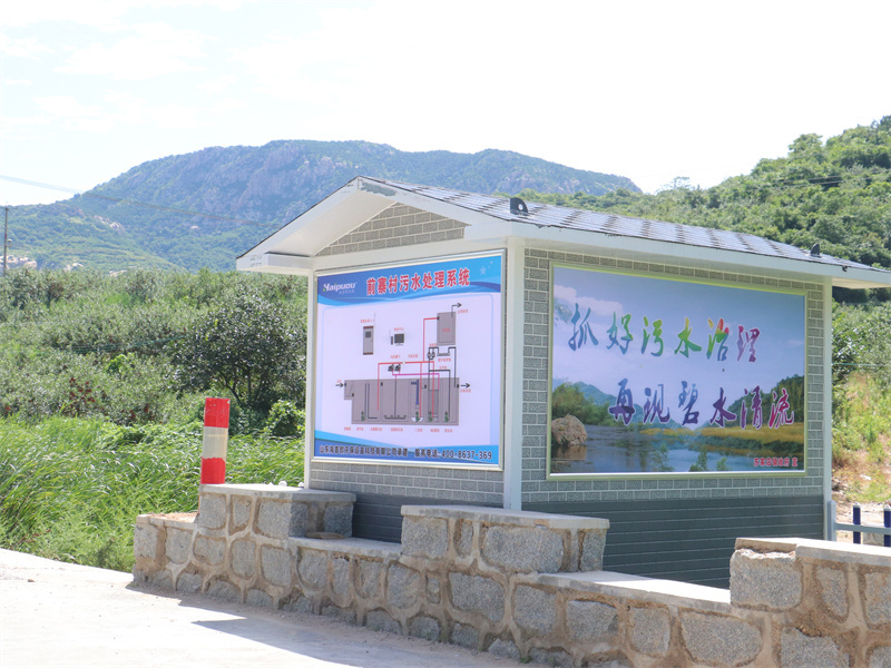 生活污水处理在政策驱动下的技术进阶与管理革新