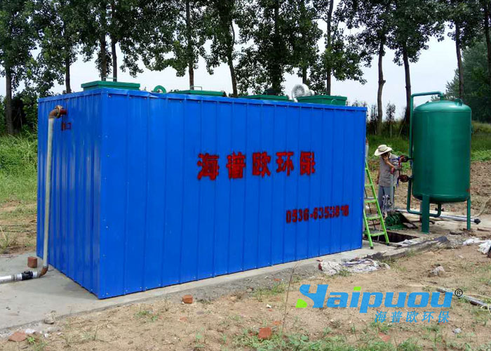 高爾夫球場生活污水處理設(shè)備安裝現(xiàn)場