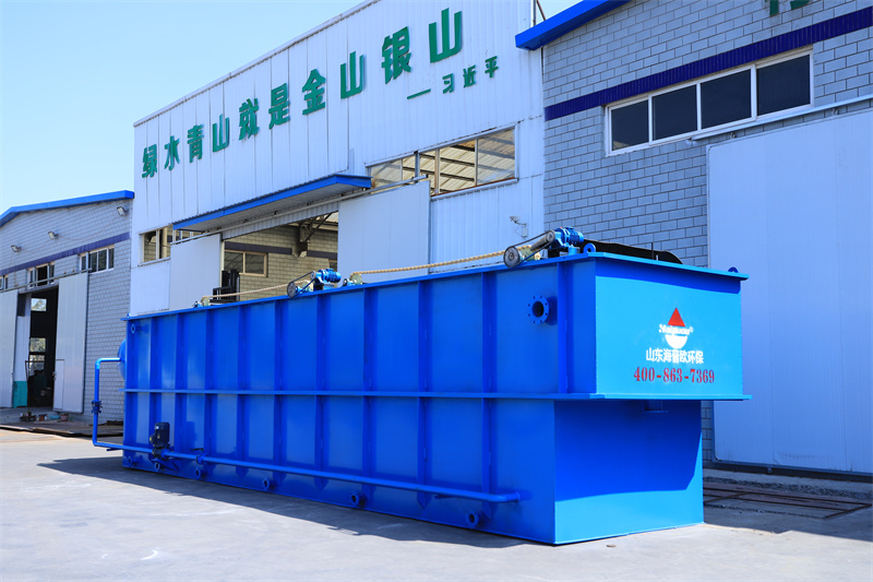 溶气气浮机英文介绍