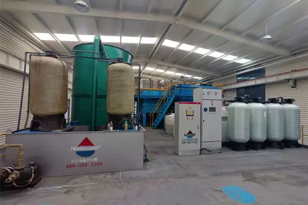 Mechanical processing ultrasonic cleaning wastewater treatment equipment meets discharge standards