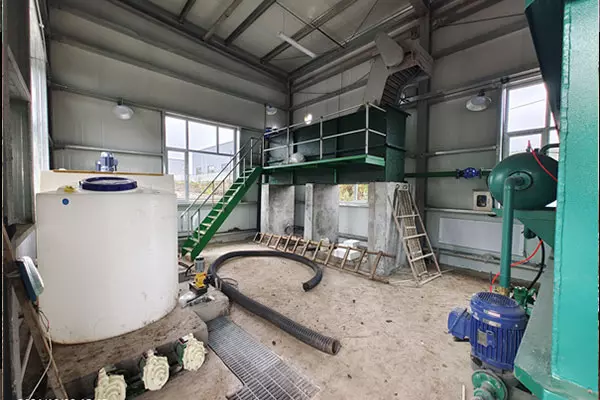 Jingyuan County Sewage Treatment Plant