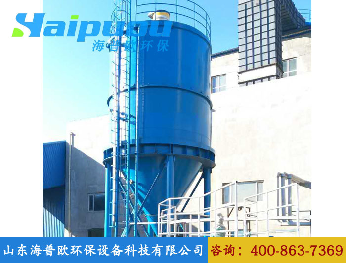 Radial Flow Sedimentation Tank