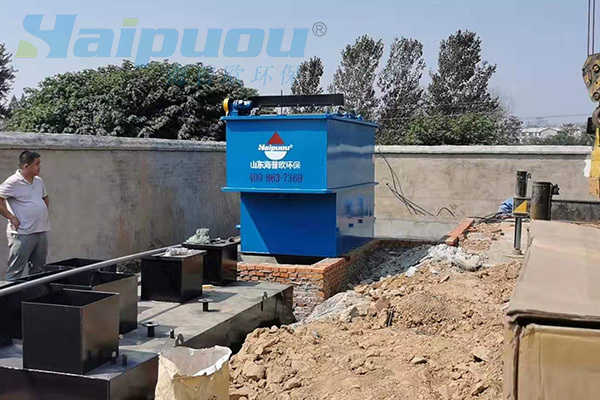 Xinyang Haitao Aquatic Sewage Treatment